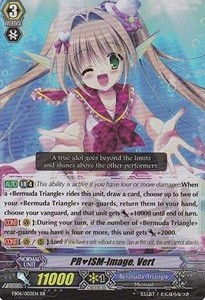 PRISM-Image, Vert [G Format] (V.2 - Double Rare) - Dazzling Divas