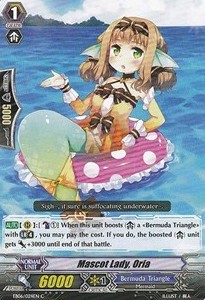 Mascot Lady, Oria [G Format] - Dazzling Divas
