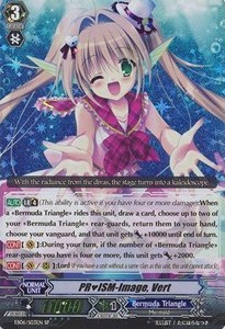 PRISM-Image, Vert [G Format] (V.1 - Special Parallel) - Dazzling Divas