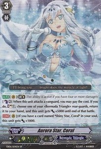 Aurora Star, Coral [G Format] (V.1 - Special Parallel) - Dazzling Divas