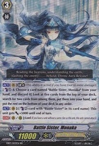 Battle Sister, Monaka [G Format] (V.2 - Double Rare) - Mystical Magus