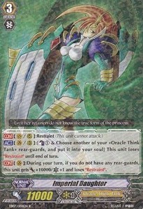 Imperial Daughter [G Format] - Mystical Magus