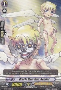 Oracle Guardian, Gemini [G Format] - Mystical Magus
