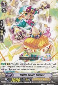 Battle Sister, Omelet [G Format] - Mystical Magus