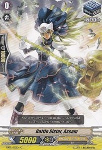 Battle Sister, Assam [G Format] - Mystical Magus