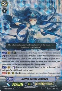 Battle Sister, Monaka [G Format] (V.1 - Special Parallel) - Mystical Magus