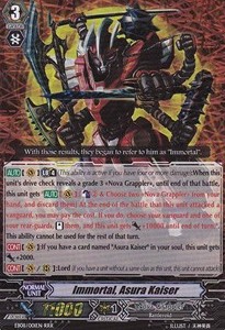 Immortal, Asura Kaiser [G Format] (V.2 - Triple Rare) - Champions of the Cosmos
