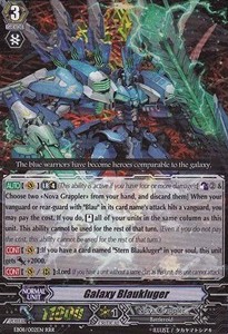 Galaxy Blaukluger [G Format] (V.2 - Triple Rare) - Champions of the Cosmos