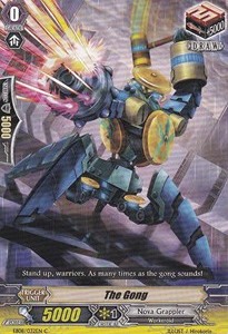 The Gong [G Format] - Champions of the Cosmos