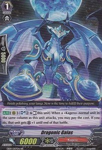 Dragonic Gaias [G Format] (V.2 - Double Rare) - Divine Dragon Progression