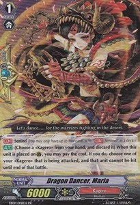 Dragon Dancer, Maria [G Format] - Divine Dragon Progression