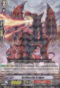 Bellicosity Dragon [G Format] - Divine Dragon Progression