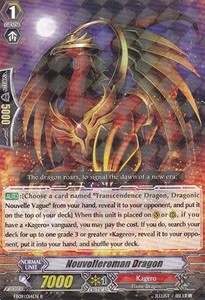 Nouvelleroman Dragon [G Format] - Divine Dragon Progression