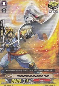 Embodiment of Spear, Tahr [G Format] - Divine Dragon Progression