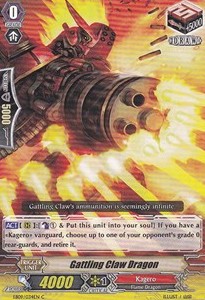 Gattling Claw Dragon [G Format] - Divine Dragon Progression