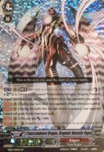 Transcendence Dragon, Dragonic Nouvelle Vague [G Format] (V.1 - Special Parallel) - Divine Dragon Progression