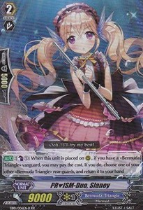 PRISM-Duo, Slaney [G Format] (V.3 - Double Rare) - Divas Duet