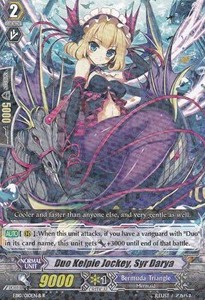 Duo Kelpie Jockey, Syr Darya [G Format] (V.1 - Rare) - Divas Duet