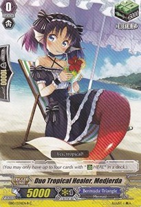 Duo Tropical Healer, Medjerda [G Format] (V.1 - Common) - Divas Duet