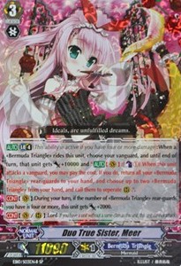 Duo True Sister, Meer [G Format] (V.1 - Special Parallel) - Divas Duet