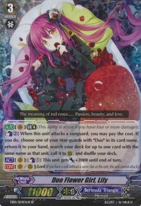 Duo Flower Girl, Lily [G Format] (V.1 - Special Parallel) - Divas Duet