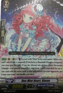 Duo Mini Heart, Rhone [G Format] (V.2 - Special Parallel) - Divas Duet