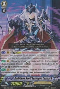 Ambitious Spirit Revenger, Cormack [G Format] - Requiem at Dusk