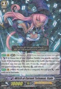 Witch of Cursed Talisman, Etain [G Format] - Requiem at Dusk
