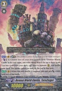 Demon World Castle, ToteZiegel [G Format] - Requiem at Dusk