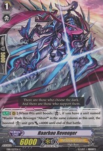 Haarbau Revenger [G Format] - Requiem at Dusk