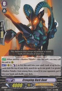 Creeping Dark Goat [G Format] - Requiem at Dusk