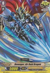 Revenger, Air Raid Dragon [G Format] - Requiem at Dusk