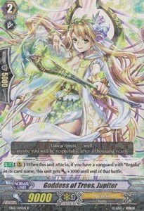 Goddess of Trees, Jupiter [G Format] - Waltz of the Goddess