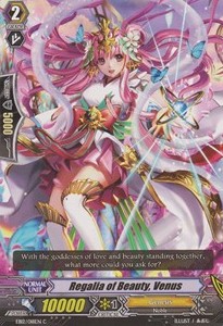 Regalia of Beauty, Venus [G Format] - Waltz of the Goddess