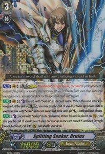 Splitting Seeker, Brutus [G Format] - Fighters Collection 2014