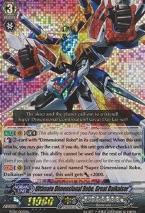 Ultimate Dimensional Robo, Great Daikaiser [G Format] - Fighters Collection 2014