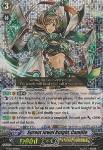 Sprout Jewel Knight, Camille [G Format] - Fighters Collection 2014