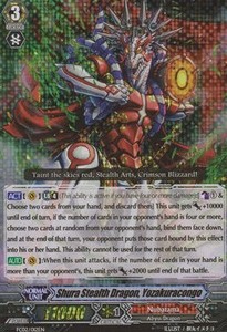 Shura Stealth Dragon, Yozakuracongo [G Format] - Fighters Collection 2014