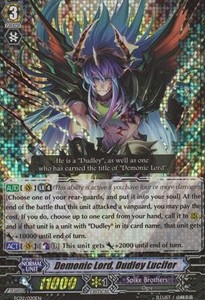 Demonic Lord, Dudley Lucifer [G Format] - Fighters Collection 2014
