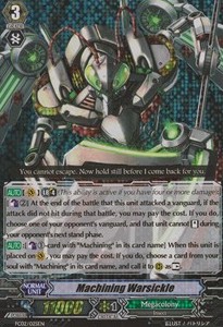 Machining Warsickle [G Format] - Fighters Collection 2014