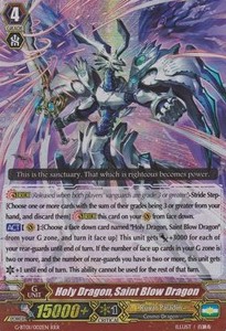 Holy Dragon, Saint Blow Dragon [G Format] (V.2 - Triple Rare) - Generation Stride