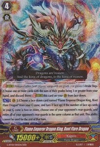 Flame Emperor Dragon King, Root Flare Dragon [G Format] (V.2 - Triple Rare) - Generation Stride