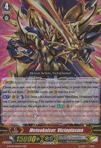 Meteokaiser, Victoplasma [G Format] (V.2 - Triple Rare) - Generation Stride