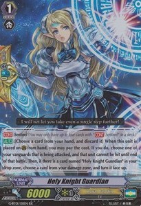 Holy Knight Guardian [G Format] - Generation Stride