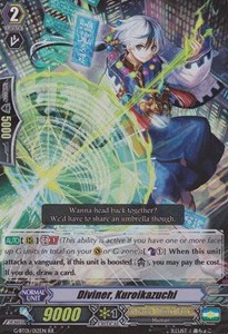 Diviner, Kuroikazuchi [G Format] (V.2 - Double Rare) - Generation Stride