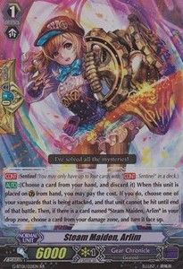 Steam Maiden, Arlim [G Format] - Generation Stride