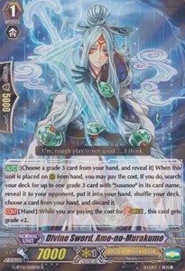 Divine Sword, Ame-no-Murakumo [G Format] - Generation Stride