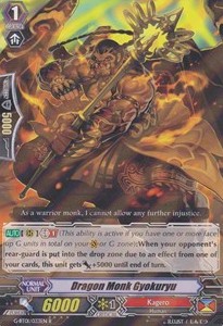 Dragon Monk Gyokuryu [G Format] - Generation Stride