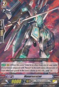 Masuraoraizer [G Format] - Generation Stride