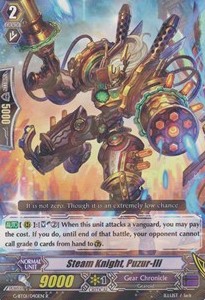 Steam Knight, Puzur-Ili [G Format] - Generation Stride